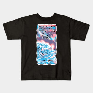 Knotty ends Surf Big wave Sunday Kids T-Shirt